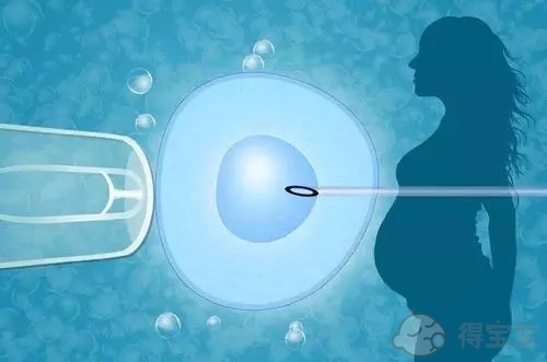 惠州借卵试管助孕网站：我可以在惠州第二妇幼保健院做供卵试管婴儿治疗吗？技术是什么？