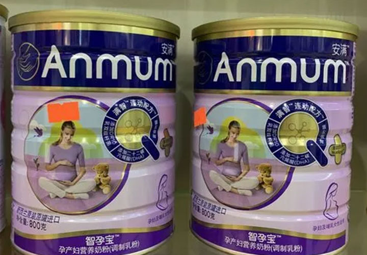 宜昌助孕中介官网：其实大家可以在实体店了解一下港版安满奶粉多少钱一罐。